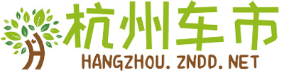 eπ008即将登陆北京车展，东风奕派进军主流大型SUV市场